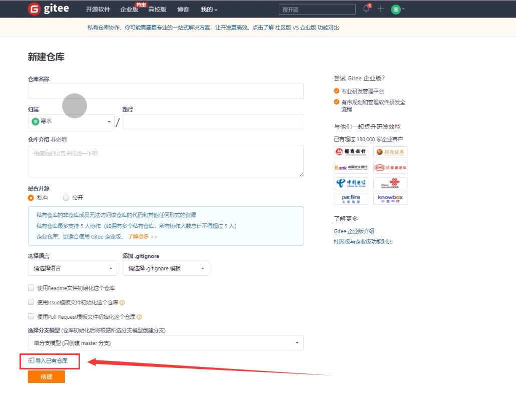 image-20210615155535040